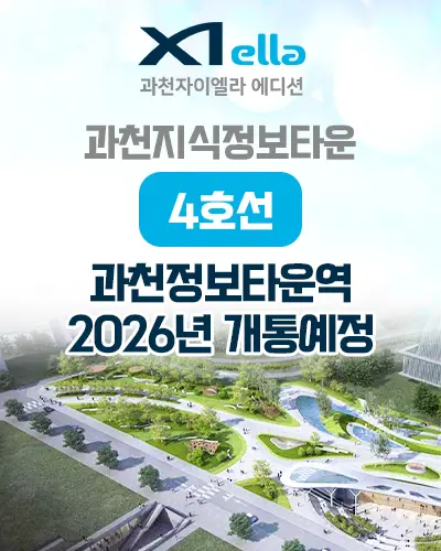 팝업이미지2