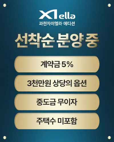팝업이미지1